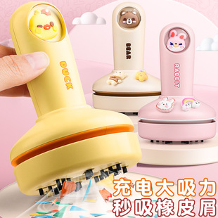 Desktop Vacuum Cleaner Student Small USB Charging Handheld Electric Eraser Scrap Charging Large Suction Dust Suction