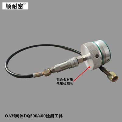 Sürətlər qutusu Valve Body Aluminum