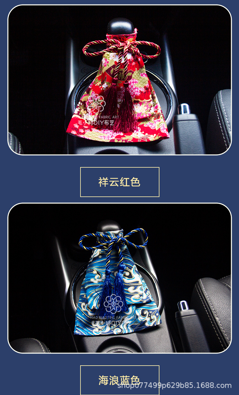 Car decoration and wind gear handle cover gear cover cross-border hot selling manual gear handle cover JDM Japanese style Universal