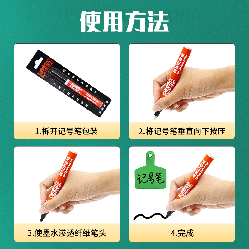 Fabricante mayorista de cerdos, ganado y ovejas, lápiz de etiqueta de orejas de animales, lápiz de etiqueta de aceite de ganado negro no fácil de desvanecerse