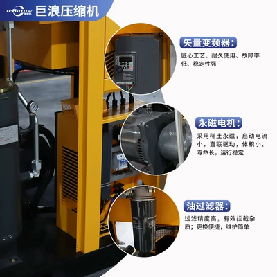 Industrial Small Air Compressor, in Stock – Hava kompressorları
