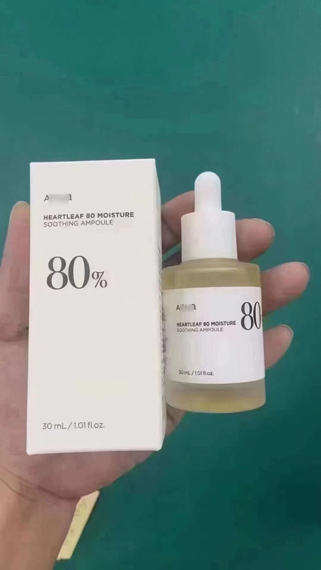 Anua桃子70%烟酰胺血清精华液爽肤水精华30ml 鱼腥草槲皮素洗面奶|undefined