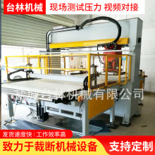 �S�ҹ��� ȫ�Ԅ����T����Һ���Ô��C �o�������ϲü��C���ϙCơ�C