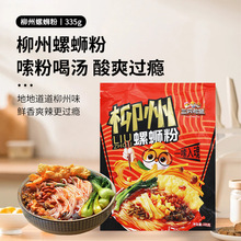 ��ֻ������·��335g���b�����خa�׷�ҹ����ʳ�ص��ݪ{����Ş��