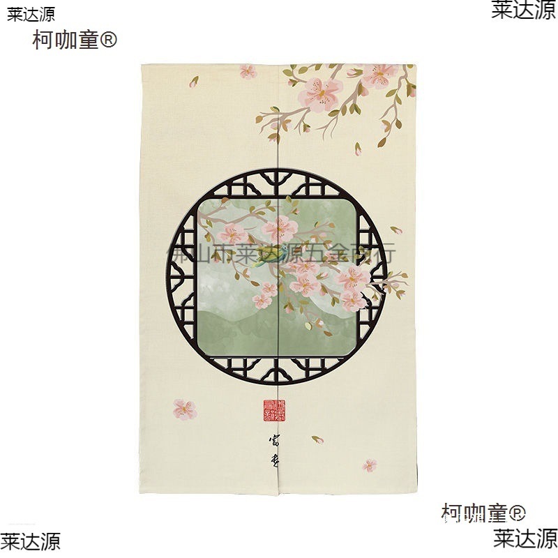 Door Curtain No-Drill Home Exterior Door Partition Curtain Bathroom Kitchen Blocking Curtain Fabric Bedroom Manufacturer Cross Mai Taibo