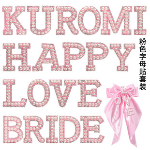 ��ɫ������ĸ�N�C�Ӣ����ĸ�o�����N���b�o�ϱ��zˮ��N�羳���l