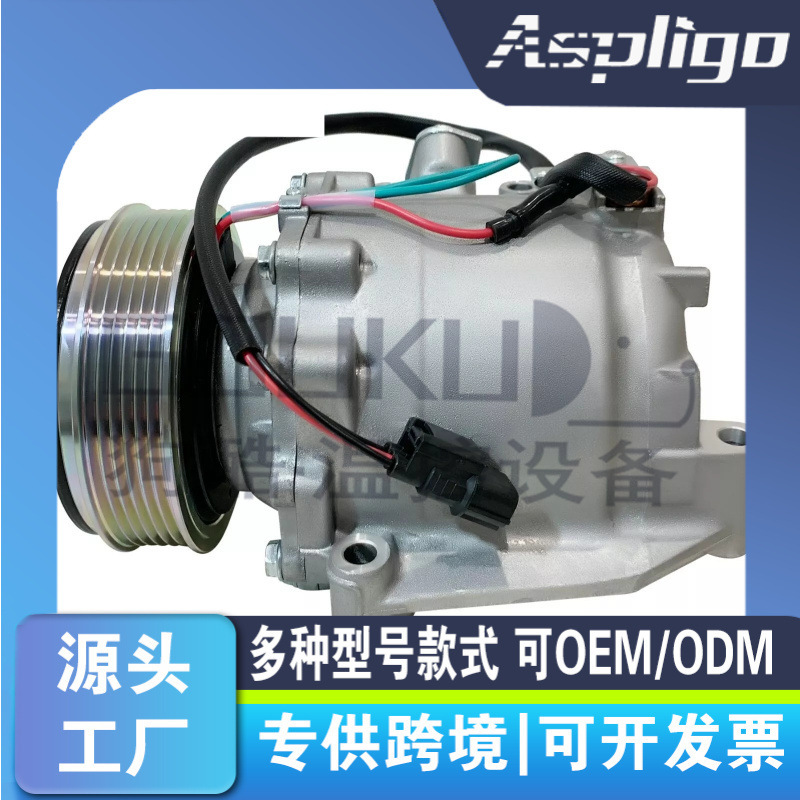 Applicable to Honda Civic car air conditioning compressor CO 9779C 38810 R1AA01 97584 141260