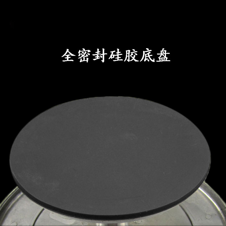 详情-20