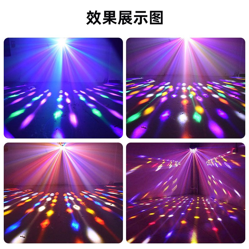 Ktv lámpara de flash hogar controlado por voz discoteca barra de luz colorido haz giratorio luz salón de baile atmósfera Luz de escenario