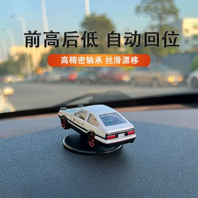 Car Models, Car ornaments