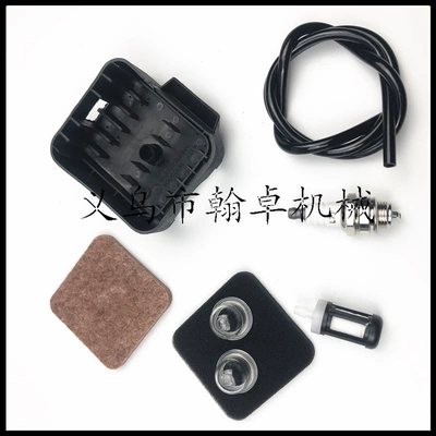 Filter Oil Pipe Oil Filter – Tubing