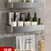 Hot sale? Gun gray double layer rectangular (with rod*1+without rod*1)
