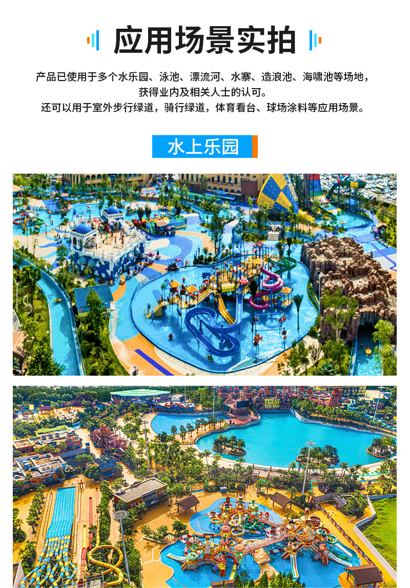 详情_09
