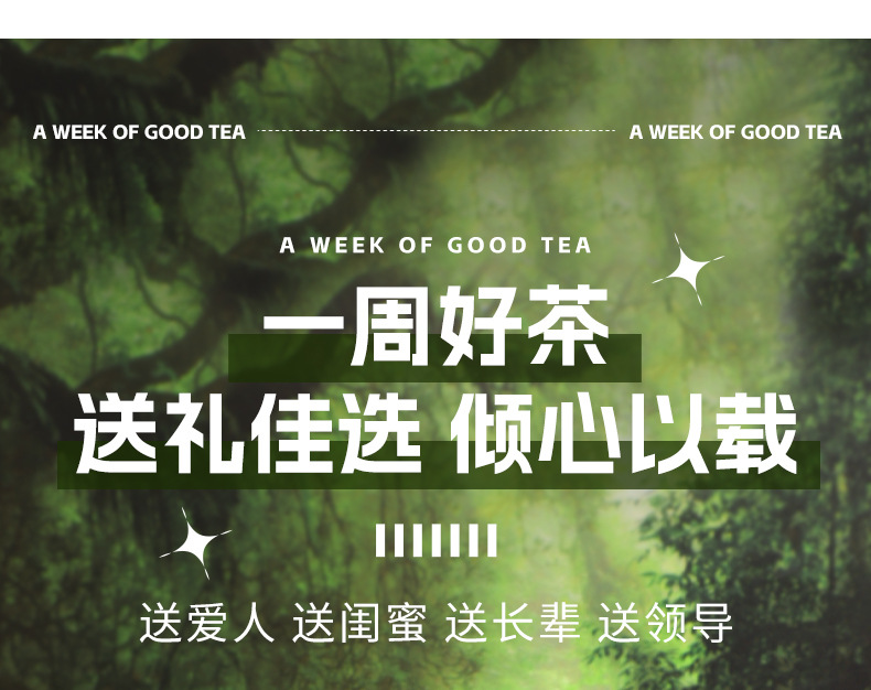 7 Day Herbal Tea Bag Set Weekly Variety Pack 7 Flavors Individually Wrapped Sugar Free details