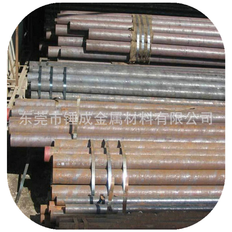 现货供应德标S355JO高强热轧无缝钢管 S355JRC无缝管材 可切割零