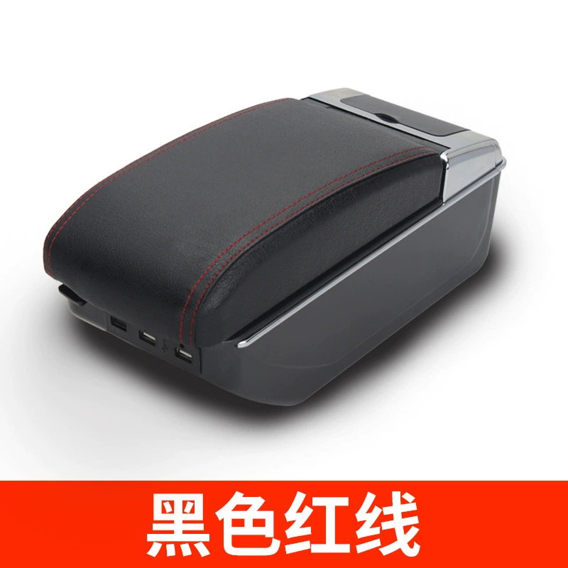 accessories modified for export, Armrest box - single-layer-raised-7usb-ordinary-black-red-line