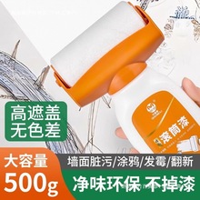 С�Lˢ�a����נ������a�LͲ�᠝���ޏ����z��ā�ӷۼ�����ˢ�T��