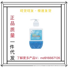 qv澳洲  小老虎面霜 V意高儿童面霜滋润宝宝霜婴儿按压款润肤霜25