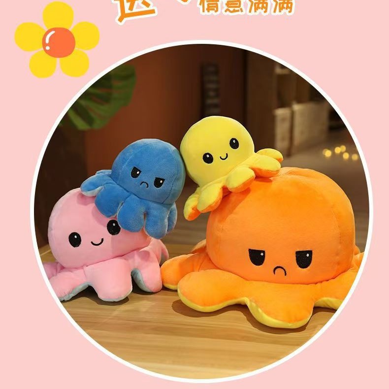 Plush Toy 30cm Doll Claw Machine Gift Wedding Doll Wedding Toss Event Gift