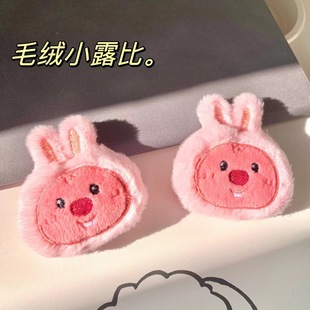 �ɐ�����׃�b�^�׺��꿨ͨ¶��ë�q��ż�����ᘰ���������Ь�b�