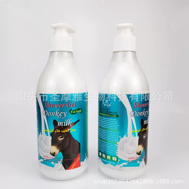 厂家直供跨境外贸600ml驴奶沐浴乳 donkey milk shower gel沐浴露