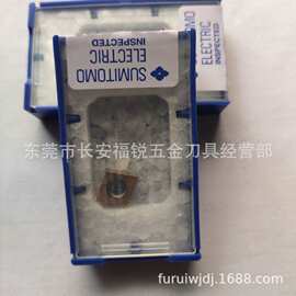 2NC-CCGW09T304 BNC300 CCGW09T308  住友CBN车外圆刀片 住友刀片