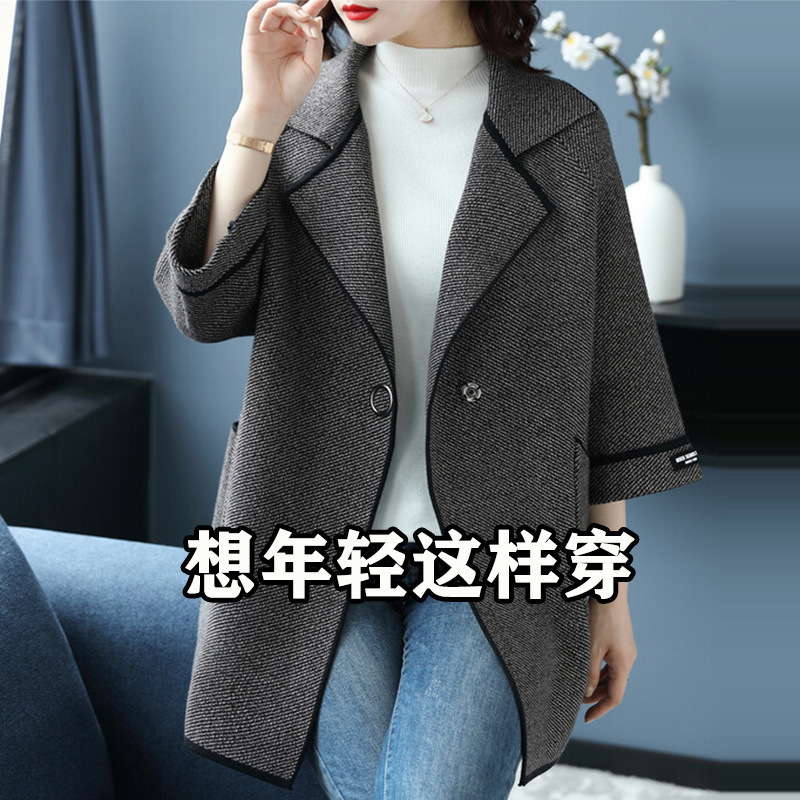 中年女装新款上衣宽松大码针织开衫时尚妈妈春秋气质毛呢加厚外套|undefined