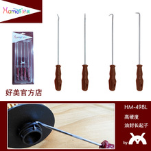 ���޹����ͷ�����4���׼��L���h/�Q��/�����h/O��Ȧ�h��/�ͷ�����