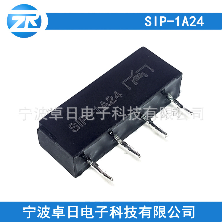 供应 SIP-1A24 5/12/24V 1A四脚联排直插日本KOFU 干簧管继电器