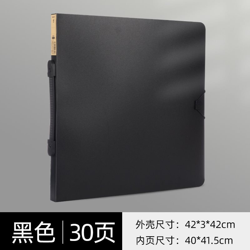 ❣❥♥❤Black-30 pages (4040cm) A9023-3❤♥❥❣
