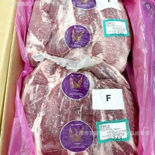 澳洲紫凤凰M3+牛腱子F腱纯种黑安格斯243厂卤肉炖菜 半腱心 冷冻