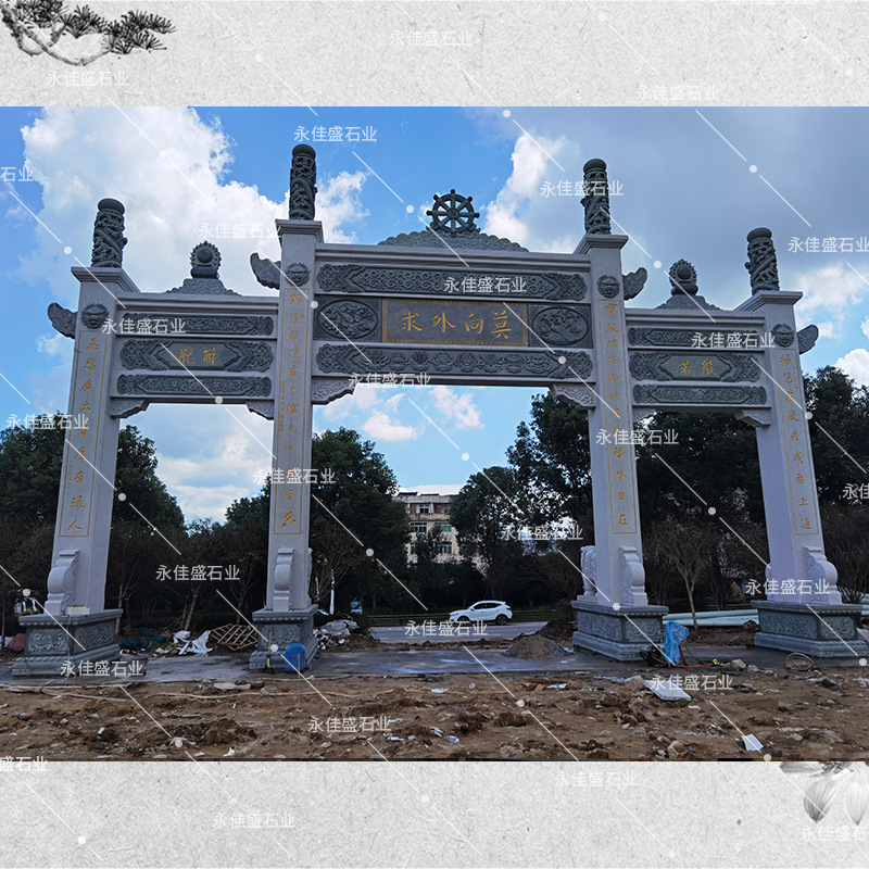古建石牌楼石牌坊村口大型园林建筑石门楼寺庙农村建设中式石牌坊