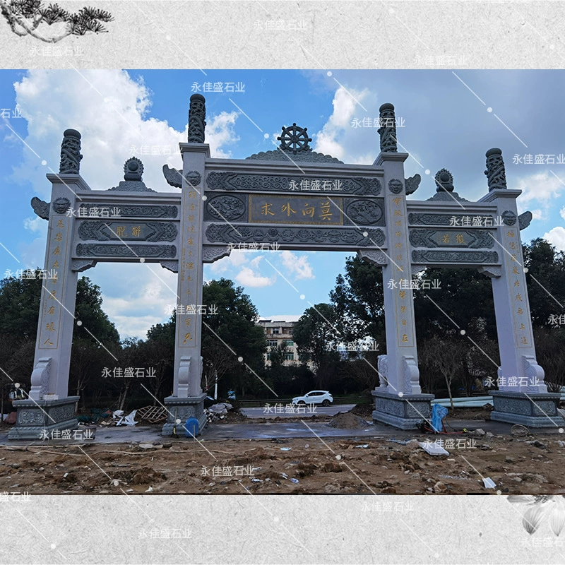 Древнее здание каменной арки, каменная арка, большое садовое здание, каменное здание, каменное здание, каменное здание, каменное здание