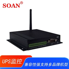 塑胶外壳;报警探测器;感应开关