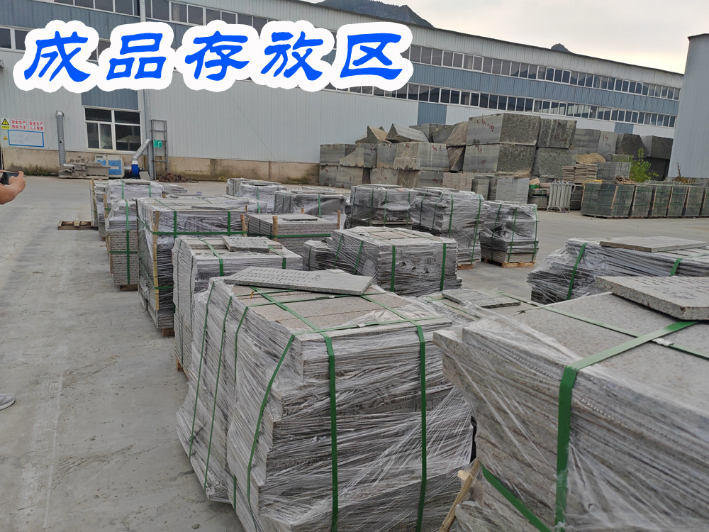 成品.jpg
