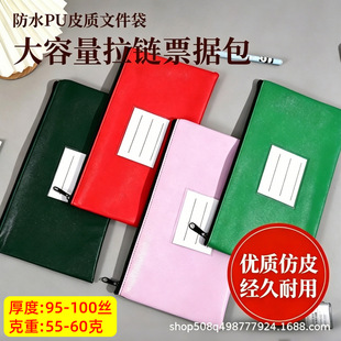 �羳PUƤ�|�ļ����̄մ�Ŵ��������ռ{���X���F����y�д�Ʊ����