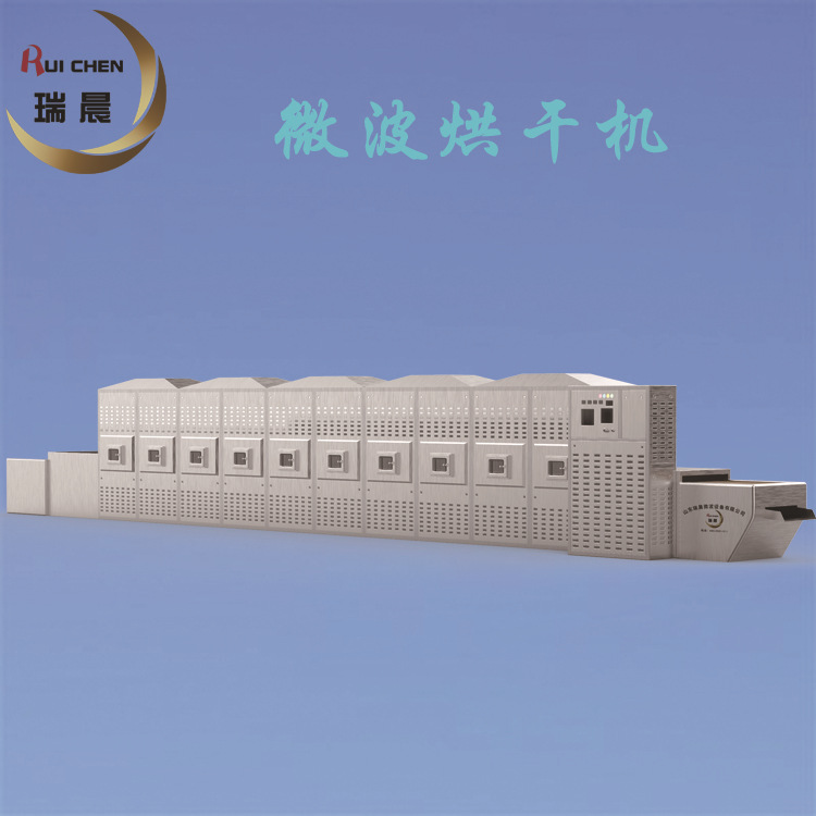 大型黑水虻虫子微波烘干设备 昆虫微波烘干 流水线微波干燥生产线