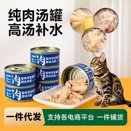 猫猫干粮;狗狗干粮;猫砂
