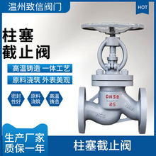 ߜy ֹy UJ41H-16/25/40C/P ̼䓲PT䓷m