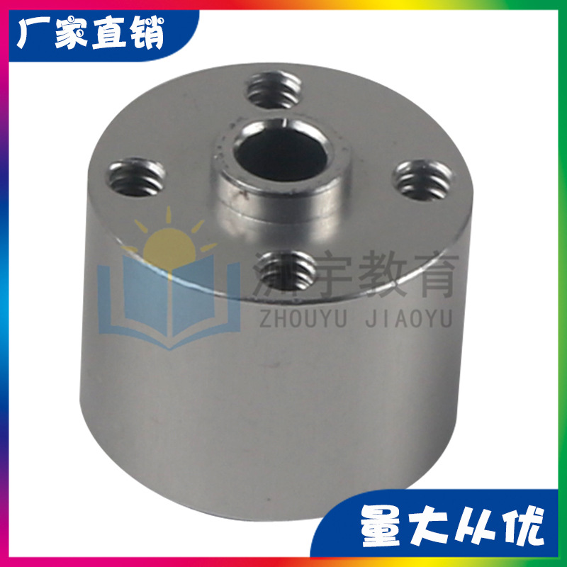 螺纹轮垫片 兼容TETRIX、FTC、FRC、FIRST、WRO等机器人比赛