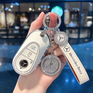 SuitabLE for MErCEdEs-bEnz NEw C-CLass KEy CovEr C200L ShELL C260L NEw S-CLass E-CLass GLC Bag CLE Car EQSEQE BuCkLE for WomEn