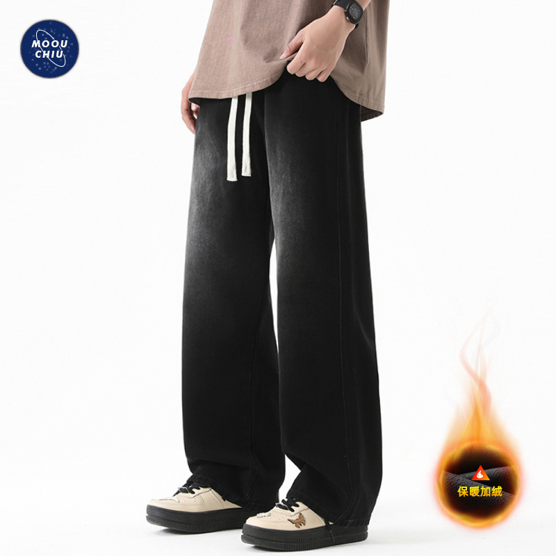 沐丘男装∣加绒加厚美式高街复古水洗牛仔裤男潮牌宽松直筒阔腿裤