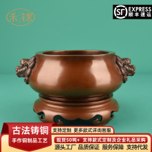 紫铜带底狮首耳香炉香薰炉香炉家居茶室玄关办公室摆件吉祥摆设