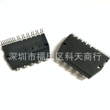 ȫ�� PS21351-NP PS21351-DG PS21351-N PS21351 �ֻ� ģ�� ��ѯ