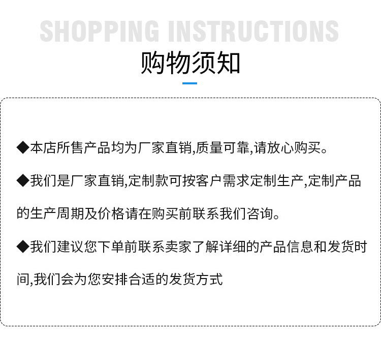 遮阳帆_16