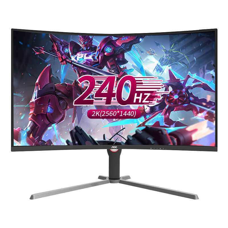 AOC 32 "2K HD High Brush E-Sports Display 1MS Response Low Blue Light No Flash Screen Narrow Border Desktop AOC 32 "2K HD High Brush E-Sports Display 1MS Response Low Blue Light No Flash Screen Narrow Border Desktop