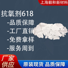 ������������������618�͓]�l����ֵ�m�þ�ϩ�N�۱���ϩABS��֬PC