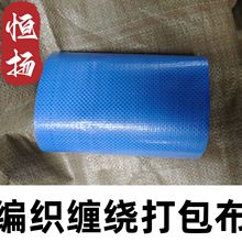 ��Ĥ��Ƥ����������p�@Ĥ䓲�늾��|�F�z���b�l��������Ƭ�Ӻ�