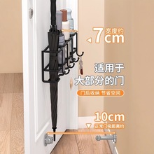 雨伞收纳挂物架家用门口玄关壁挂式雨伞放置架
