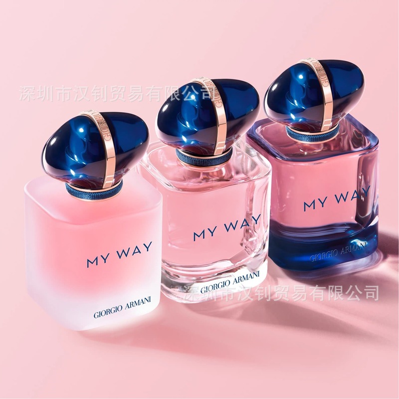 国境を越えた対外貿易ベトナムperfume自己無界myway私の道私の方式馥郁版濃香水|undefined